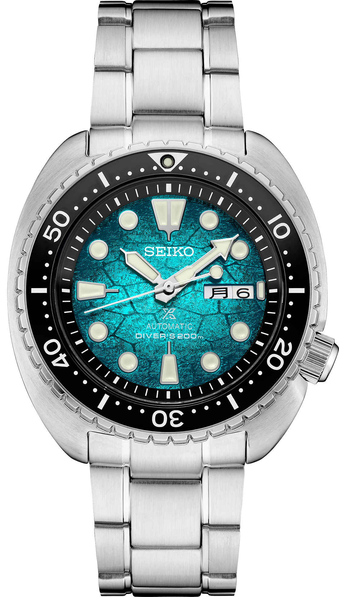 Seiko Prospex U.S. Special Edition Watch SRPH57