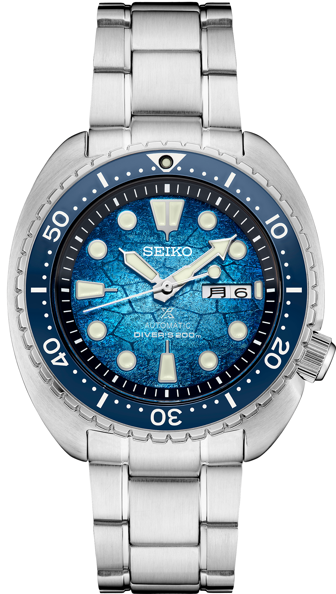 Seiko Prospex U.S. Special Edition Watch SRPH59